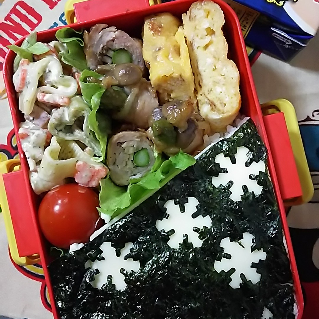 ❄ポークロールとハートのサラダ