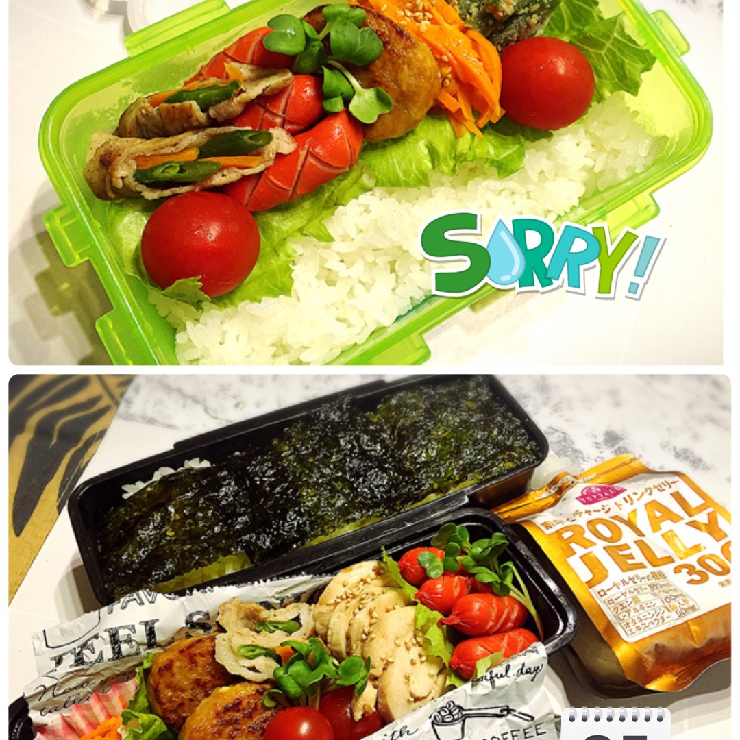 部活弁当👫野球弁当