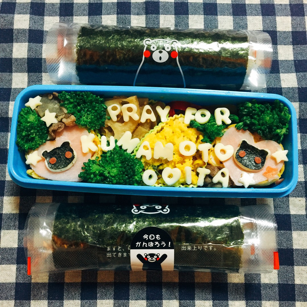 pray for KUMAMOTO & OOITA