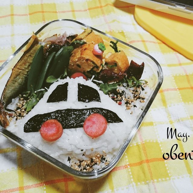 旦那さんにパトカー弁当♫