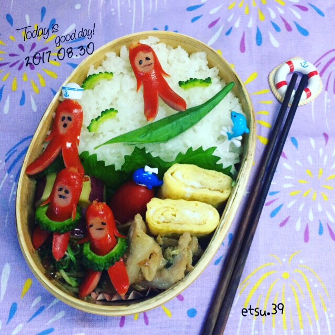 ソーセー人✨海へ行く🐳弁当