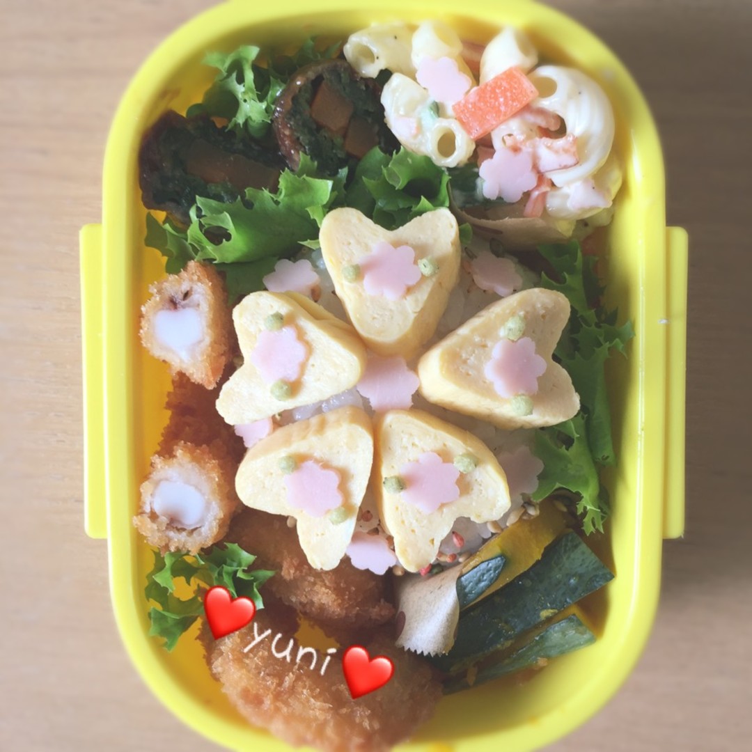 ハートたまごやきおにぎり🍙  弁当