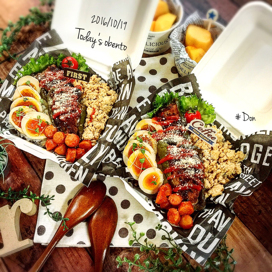 のっけ弁当