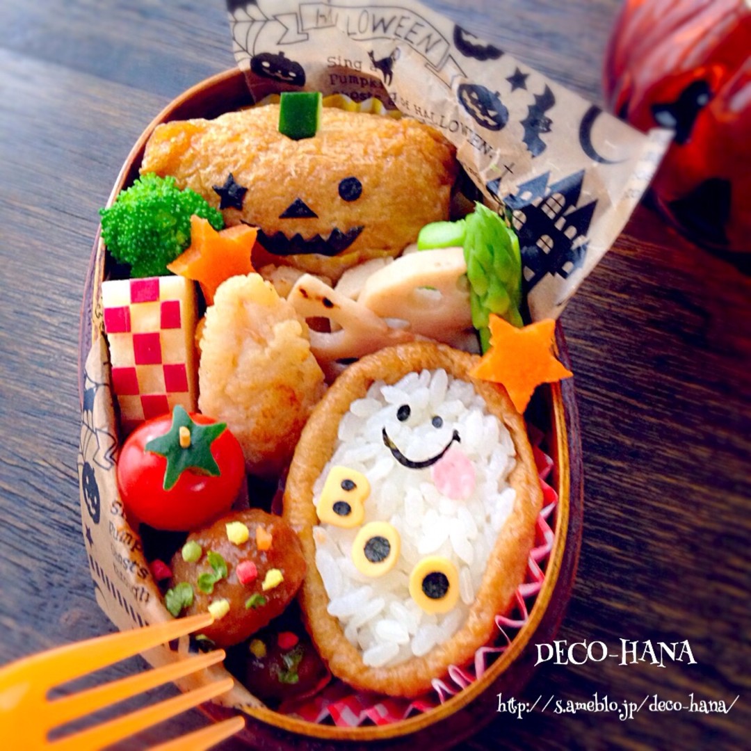 ハロウィンデコいなり寿司の子ども弁当