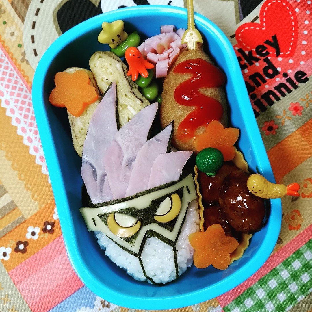 仮面ライダーエグゼイド