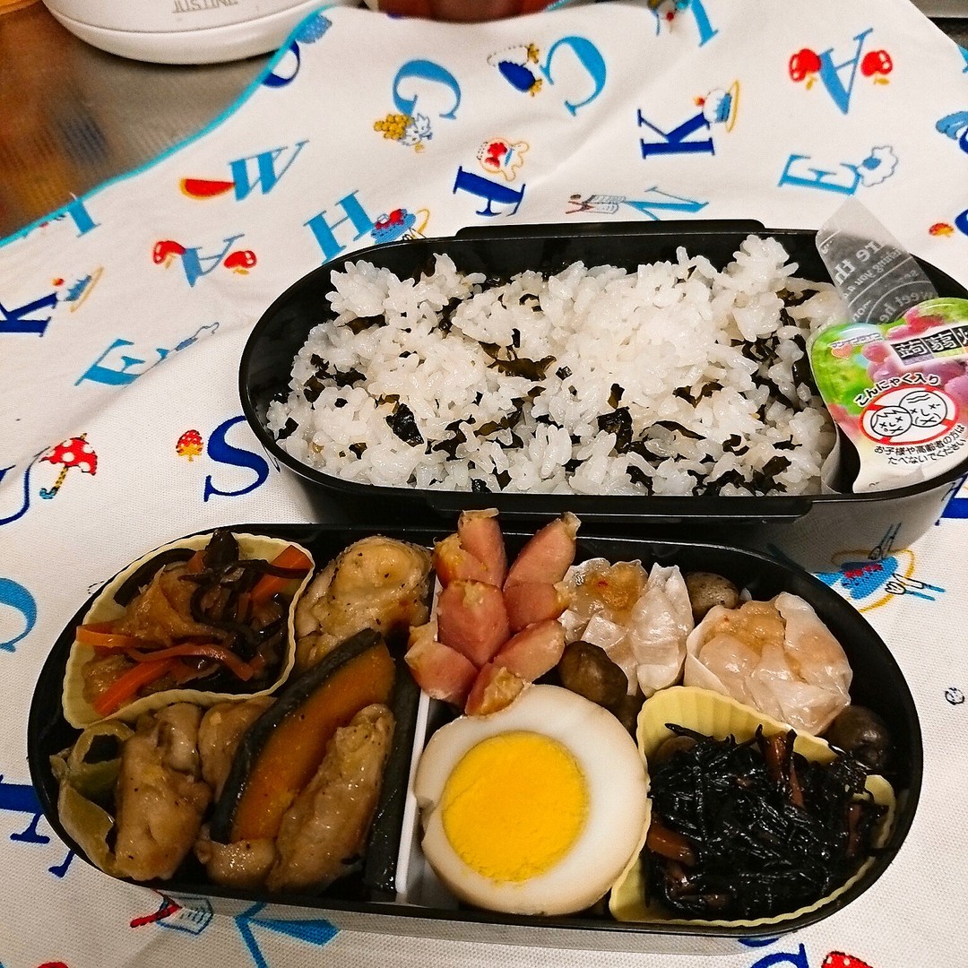 鶏肉塩レモン焼き弁当