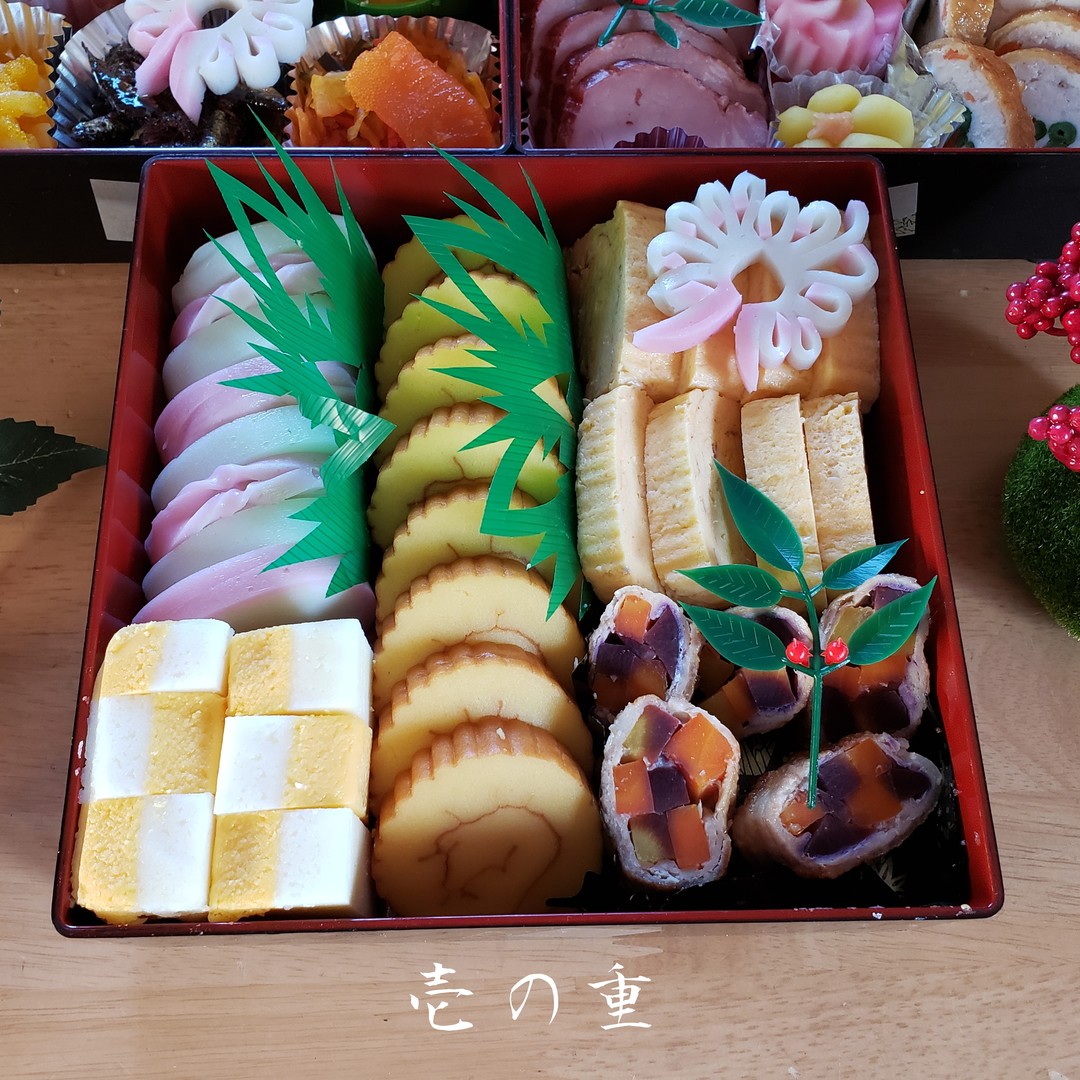 2020年おせち 壱の重