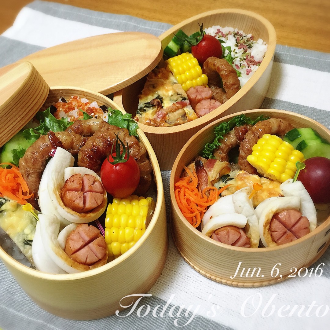 トンでリング弁当