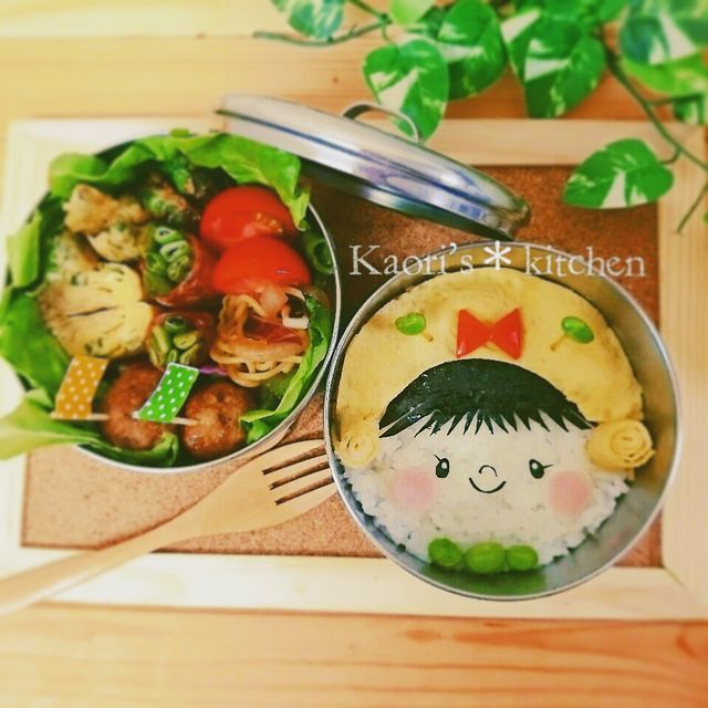 ミツバチくん弁当♥