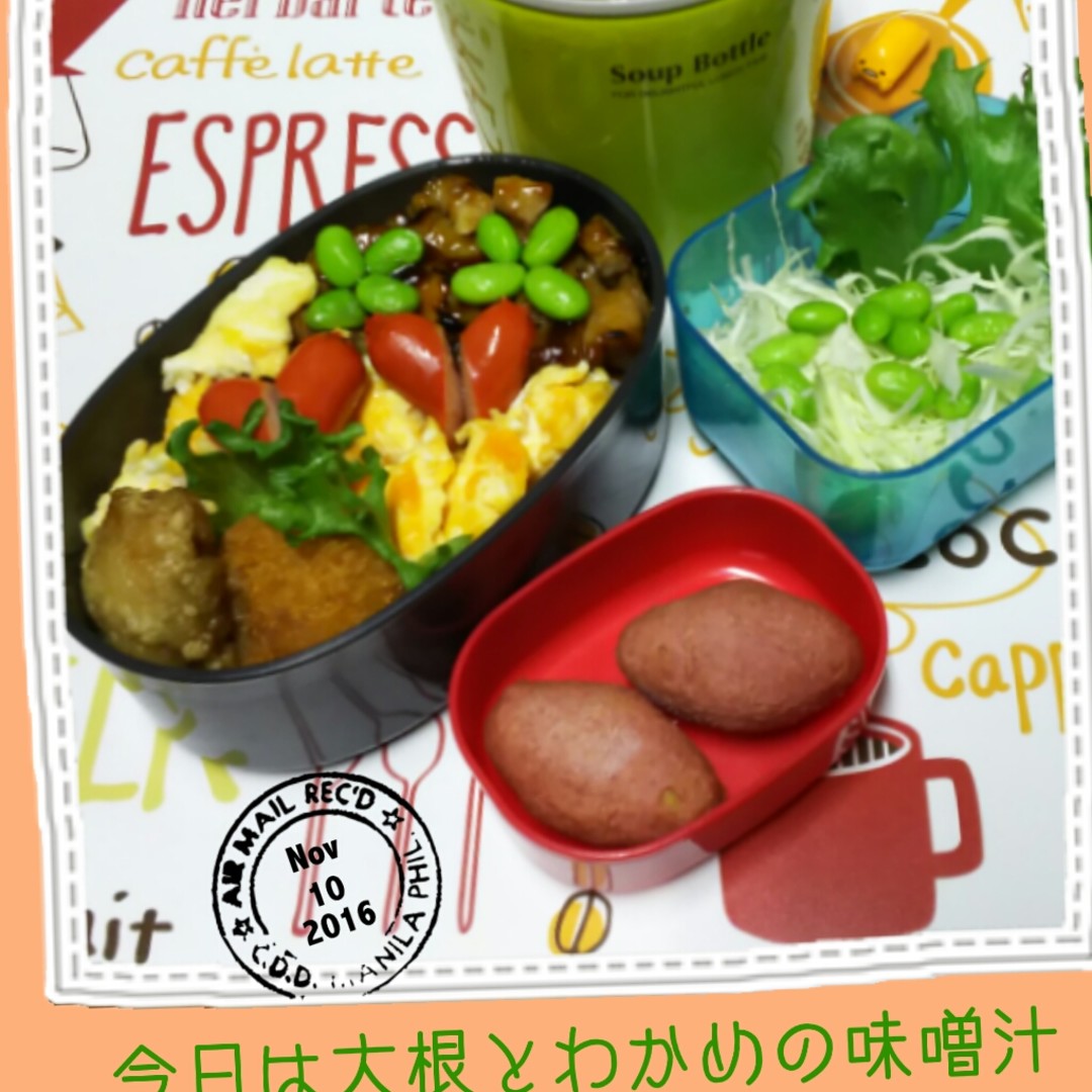 焼鳥と卵のっけ弁当