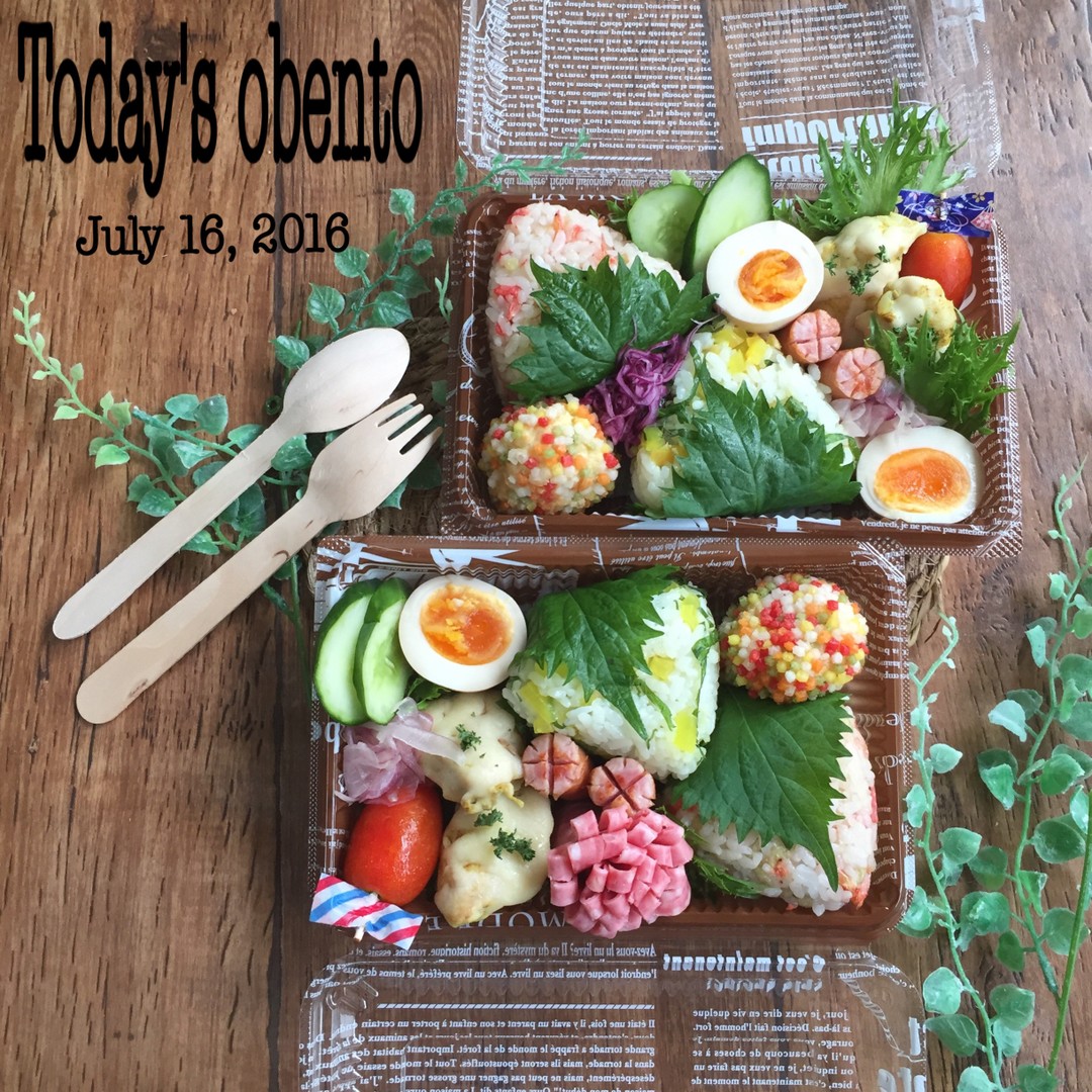お揃いデリ弁当