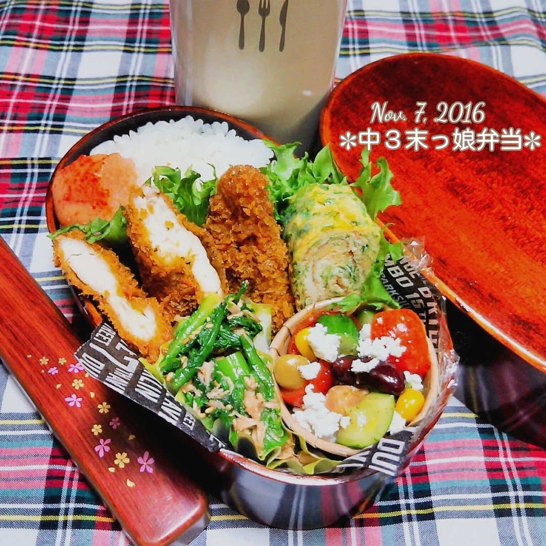 中３末っ娘弁当