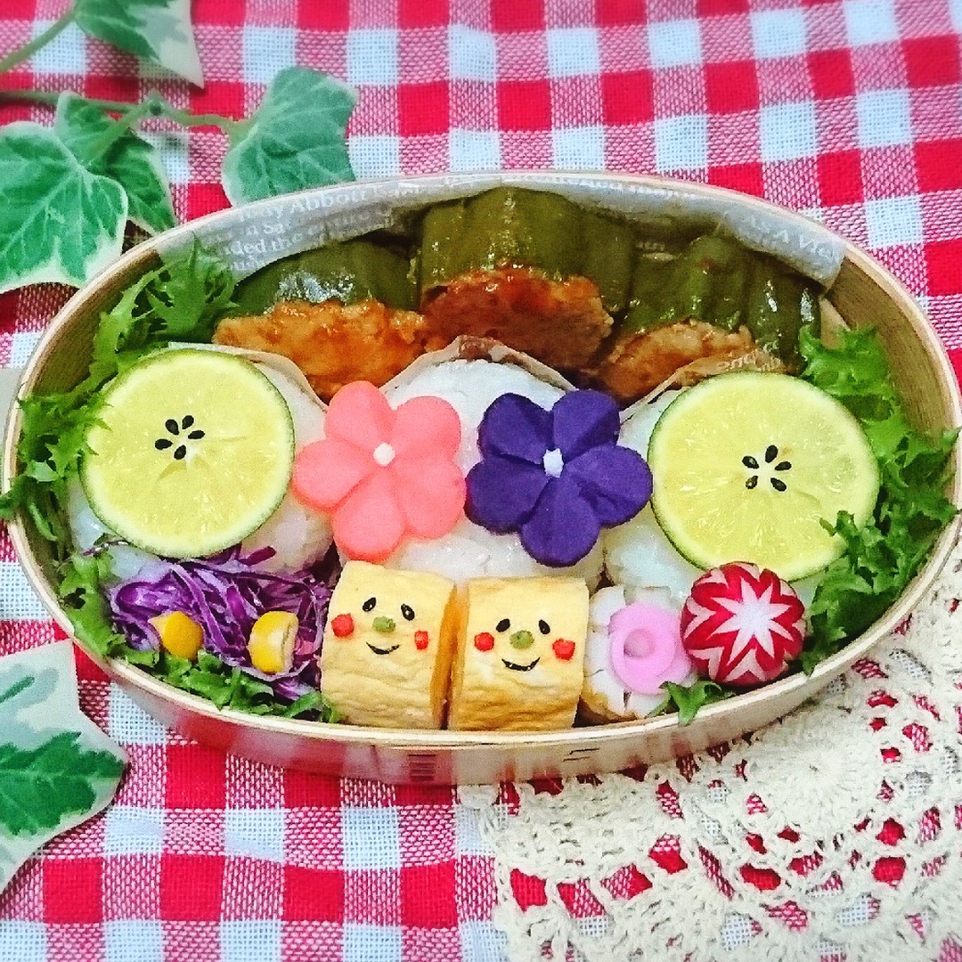 すだちオイルおにぎり弁当