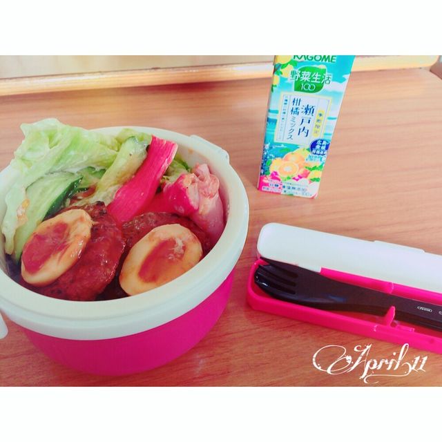ロコモコ！