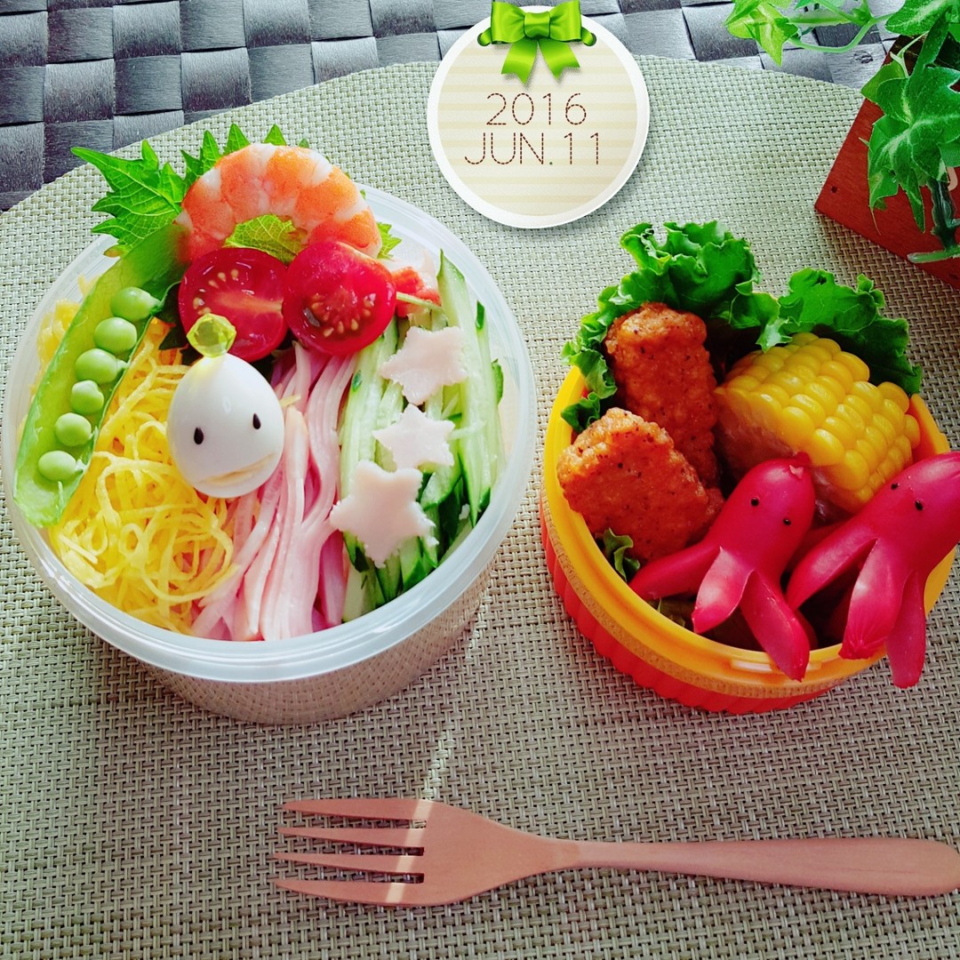 冷やし中華