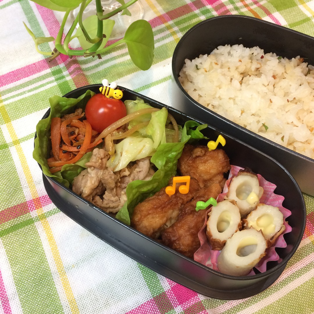 🍱