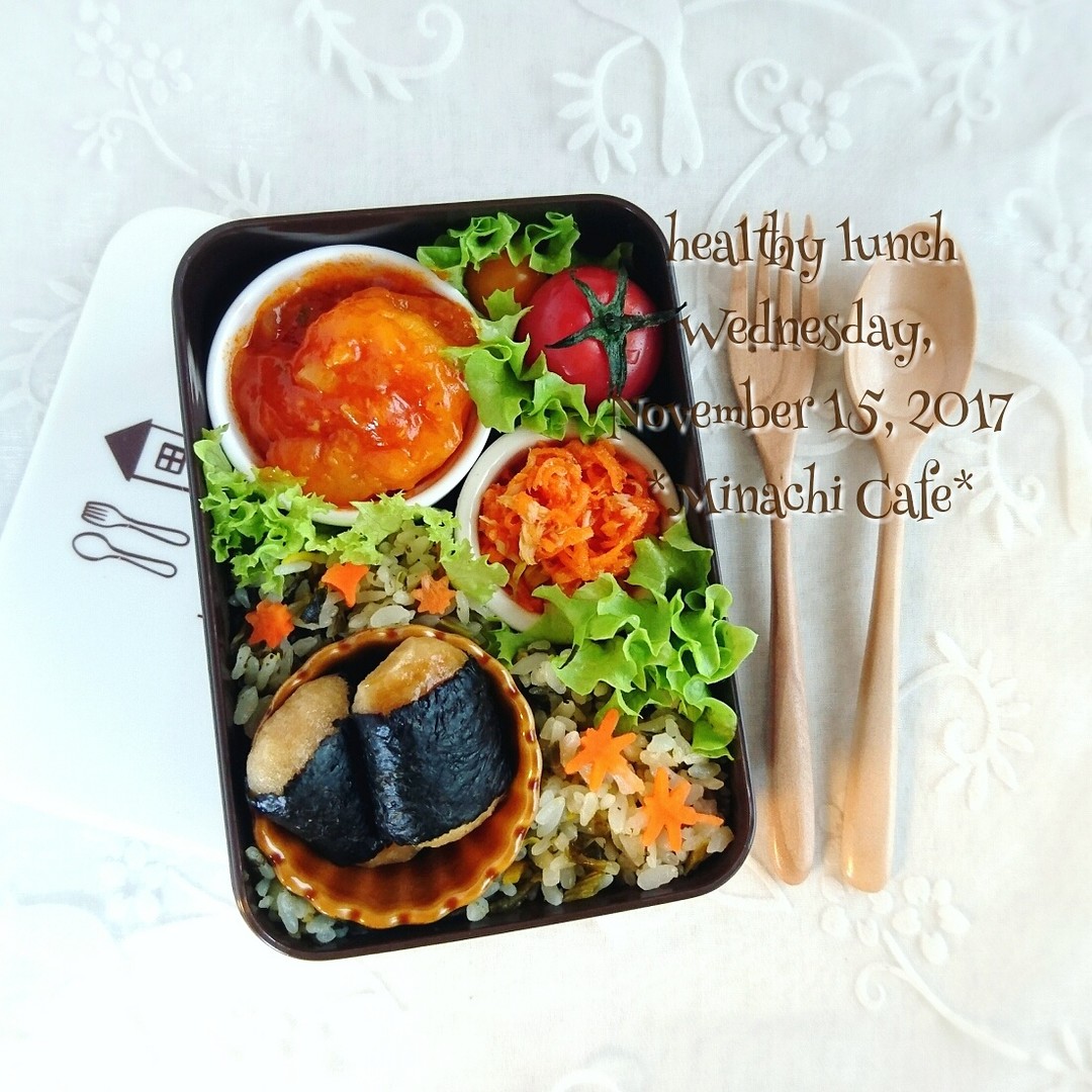 11月15日の自分弁当