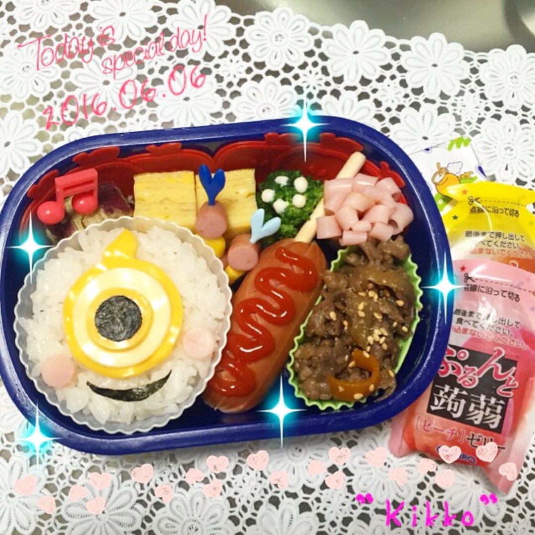 カップdeユルセン弁当☆