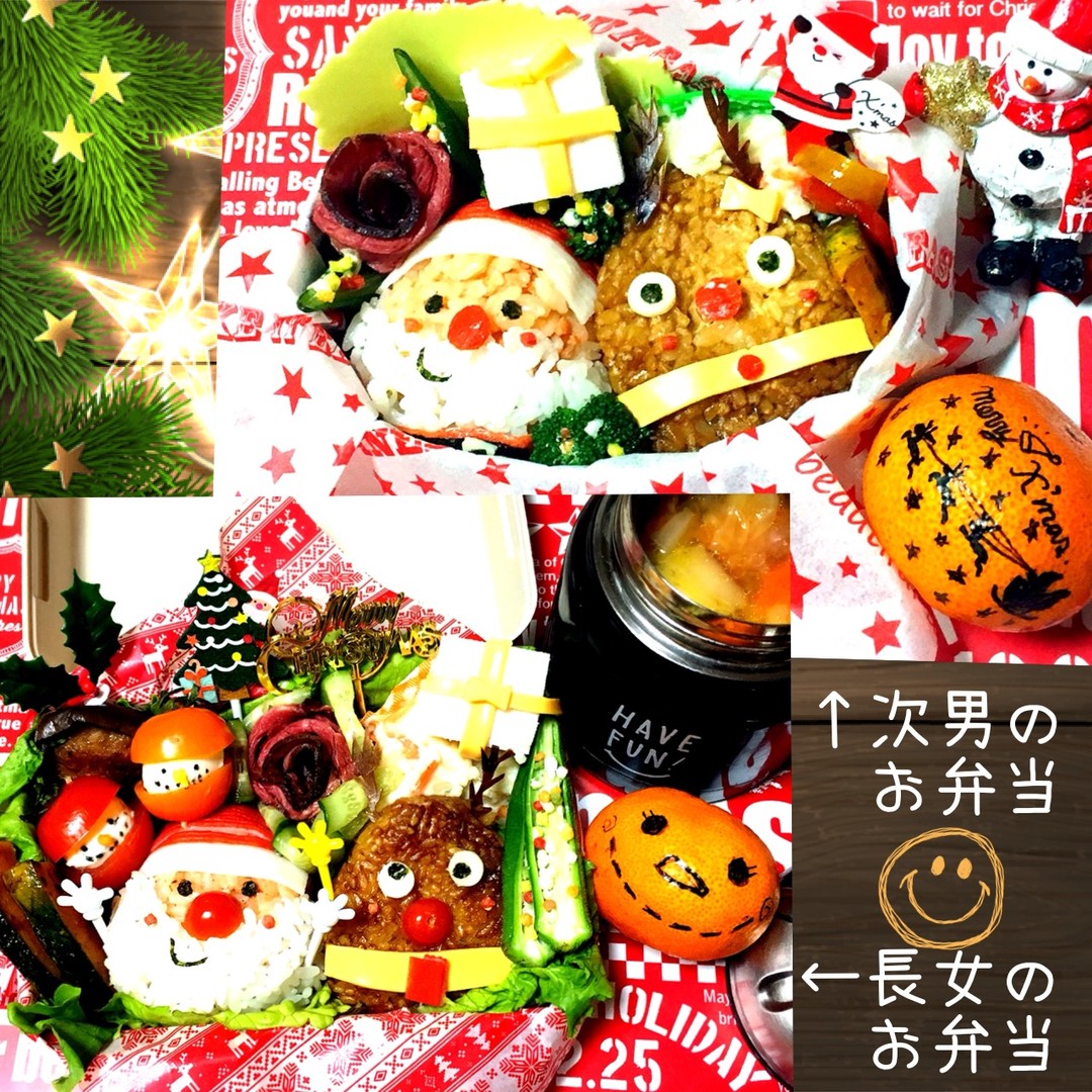 クリスマス弁当