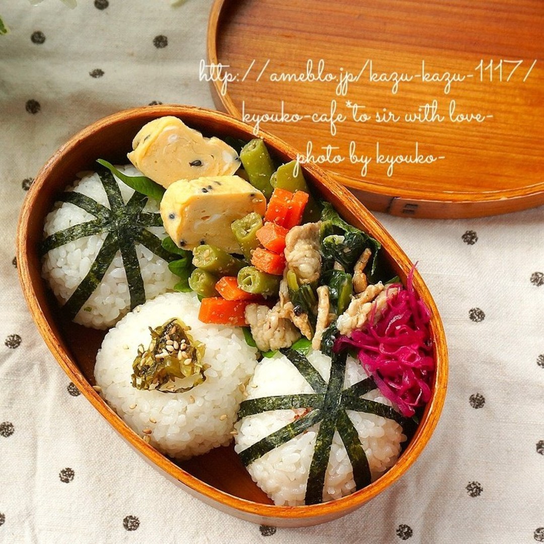 おにぎり弁当