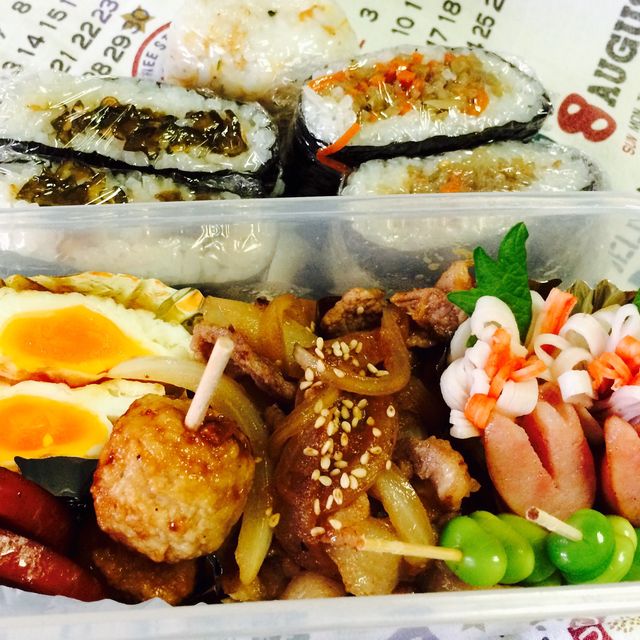 おにぎらず(キンピラ牛蒡)(きゅうりの佃煮)
