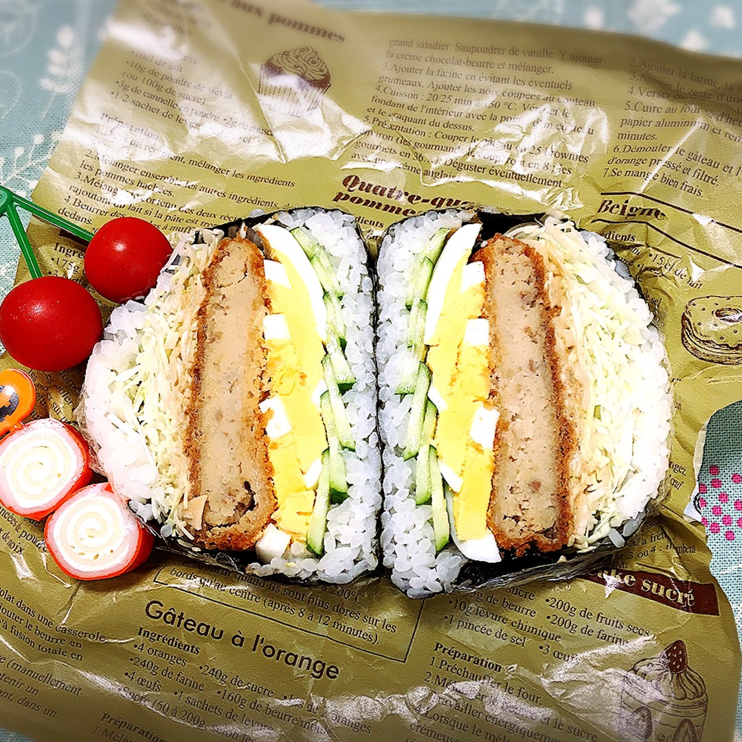 コロッケおにぎらず弁当♫
