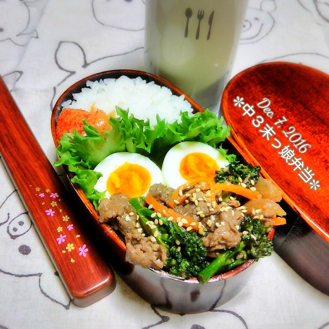 中３末っ娘弁当