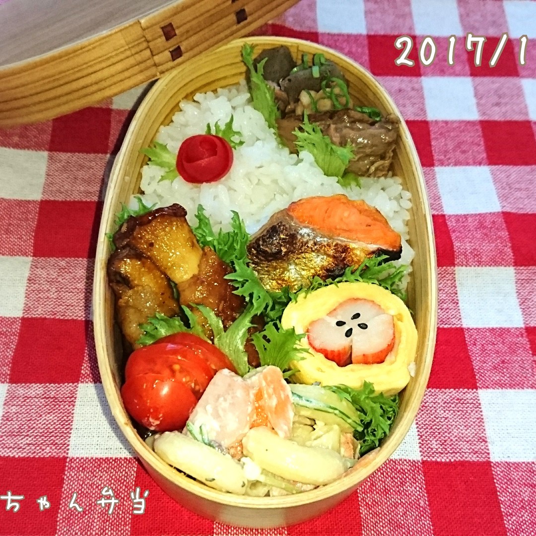 女子弁当