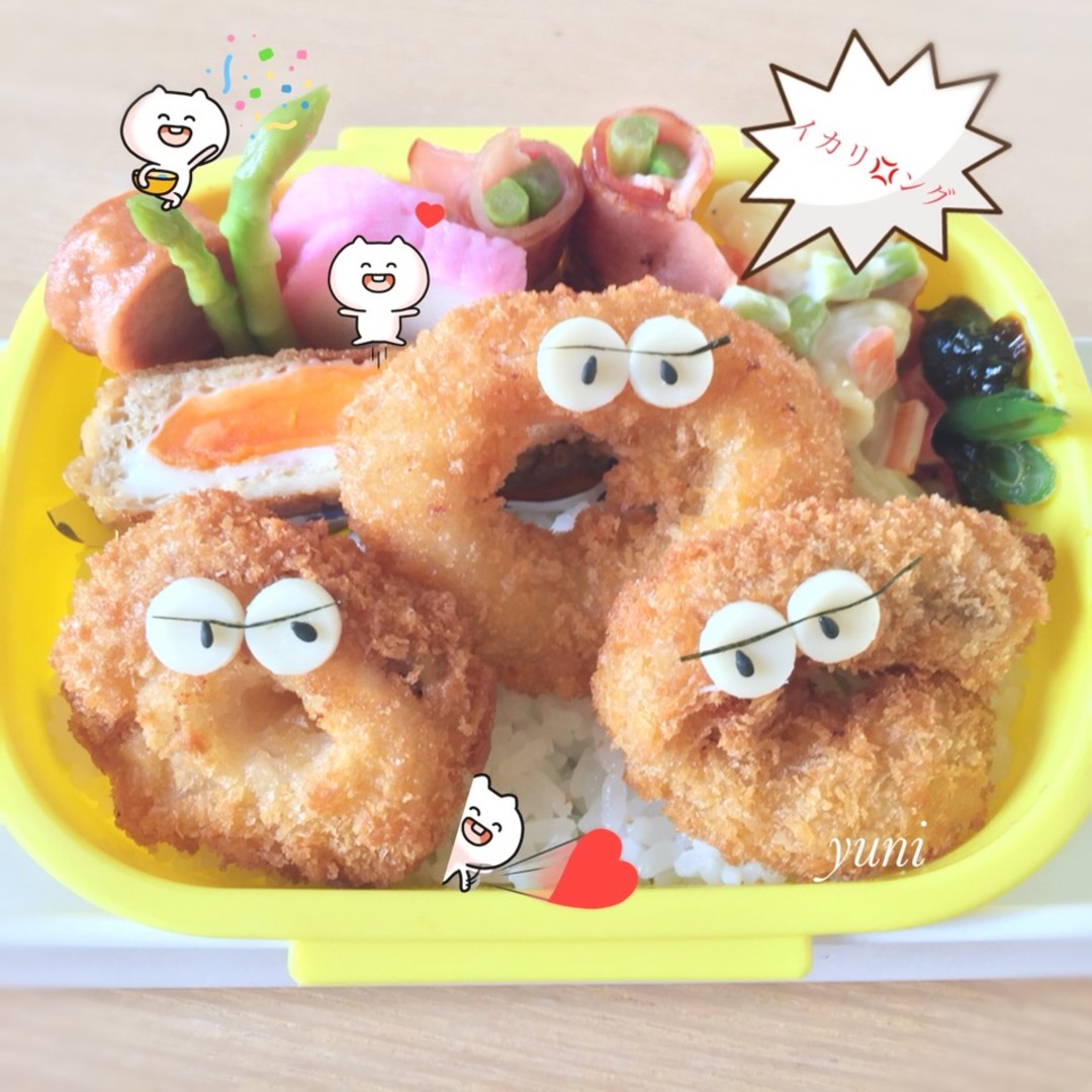 イカ💢リング弁当