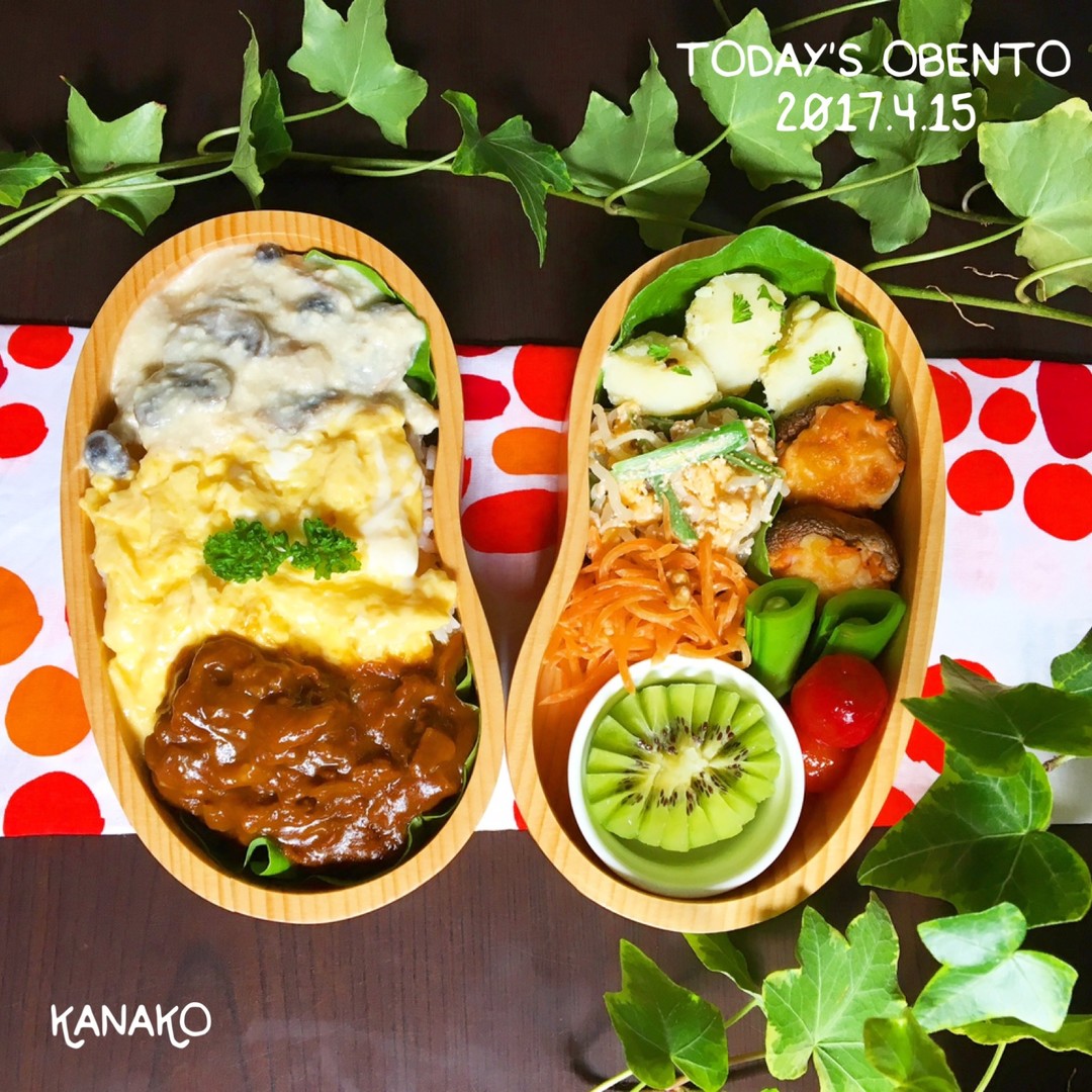 オムハヤシライス弁当