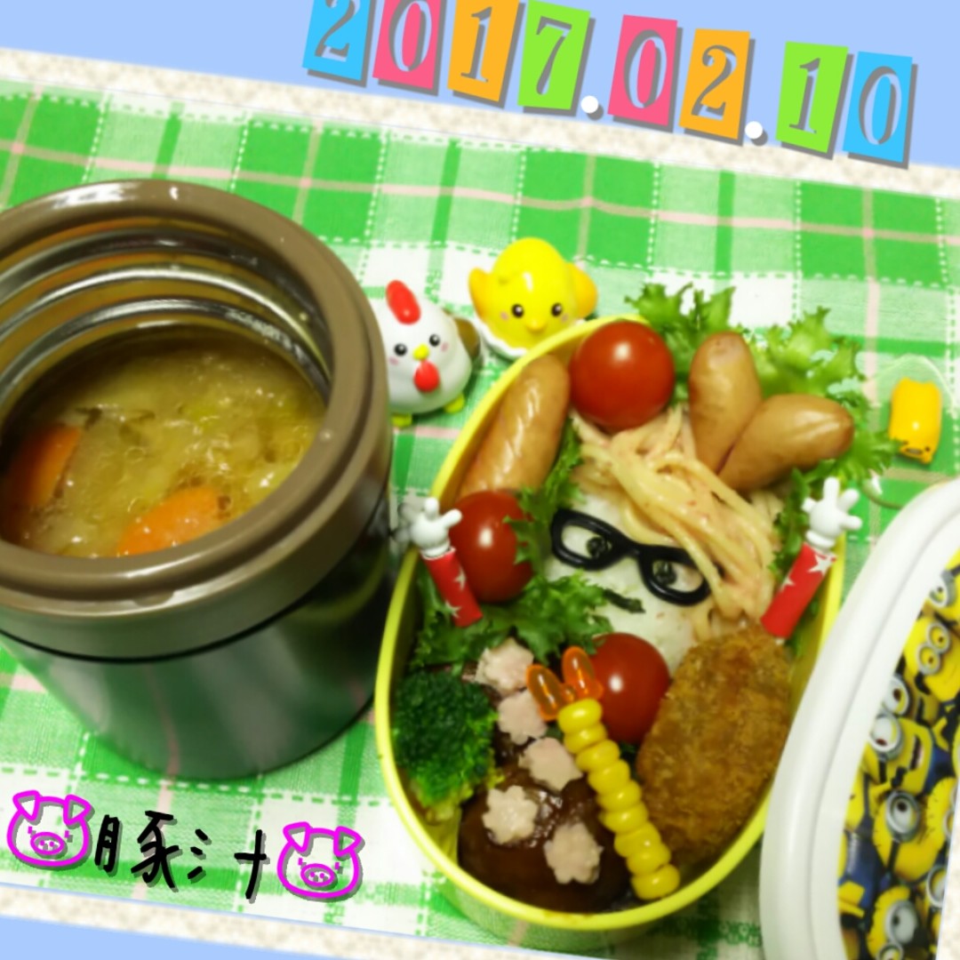眼鏡👓女子弁当🍱