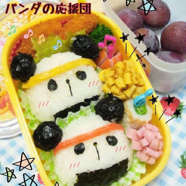 パンダの応援団♪