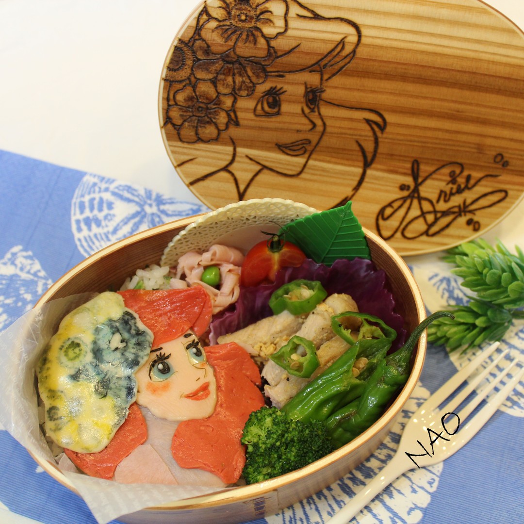 アリエルのお弁当