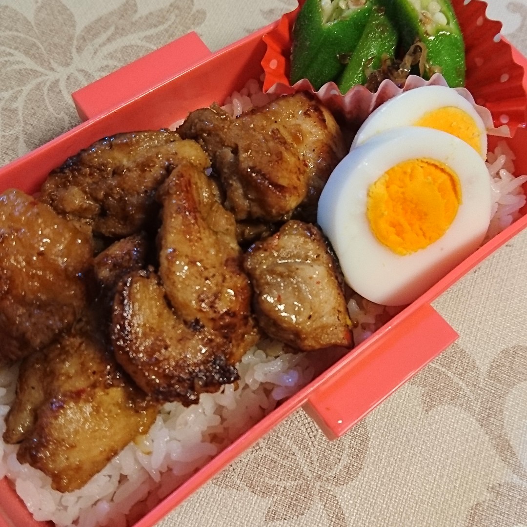 スタミナ弁当