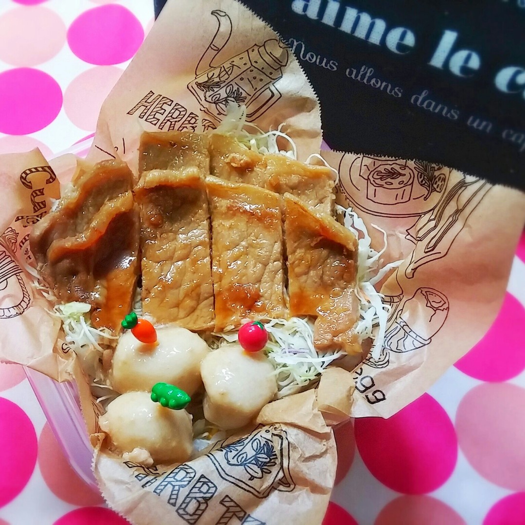 しょうが焼き丼弁当