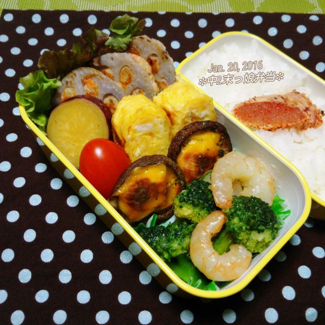 中2末っ娘弁当
