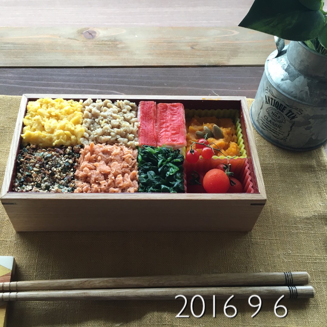 石畳風そぼろご飯弁当