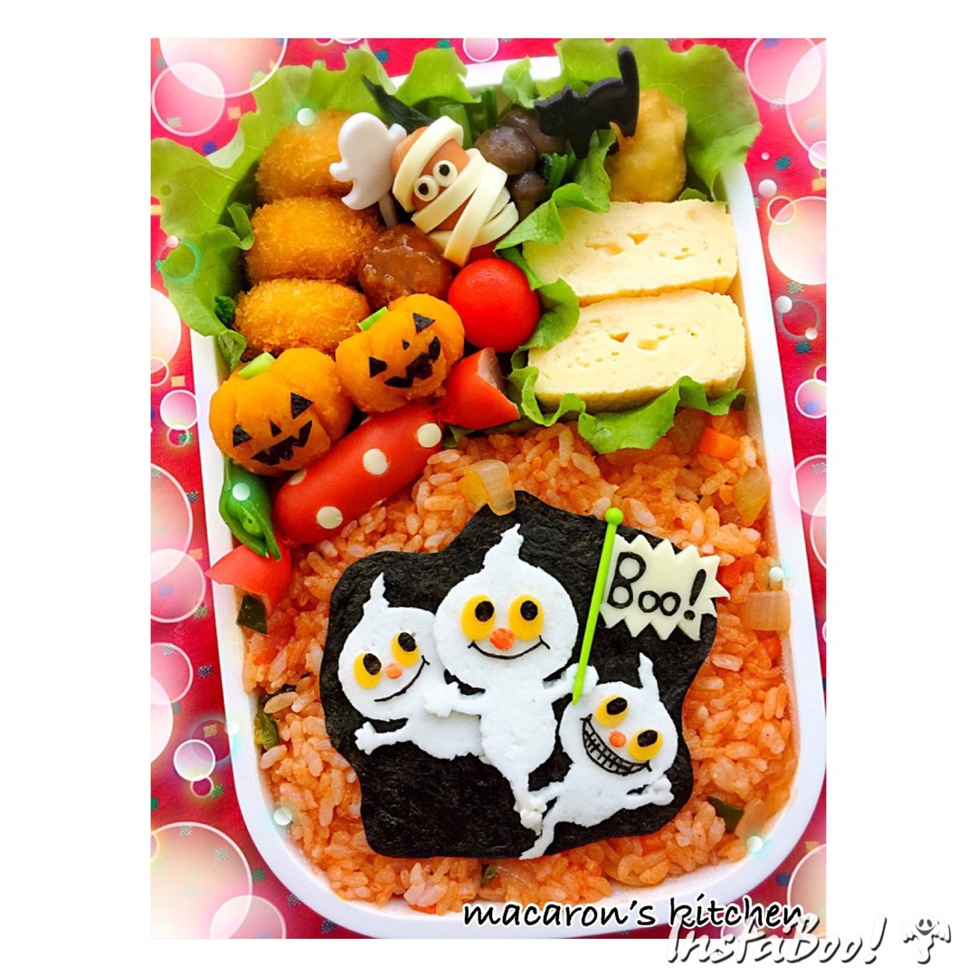 パパのお弁当