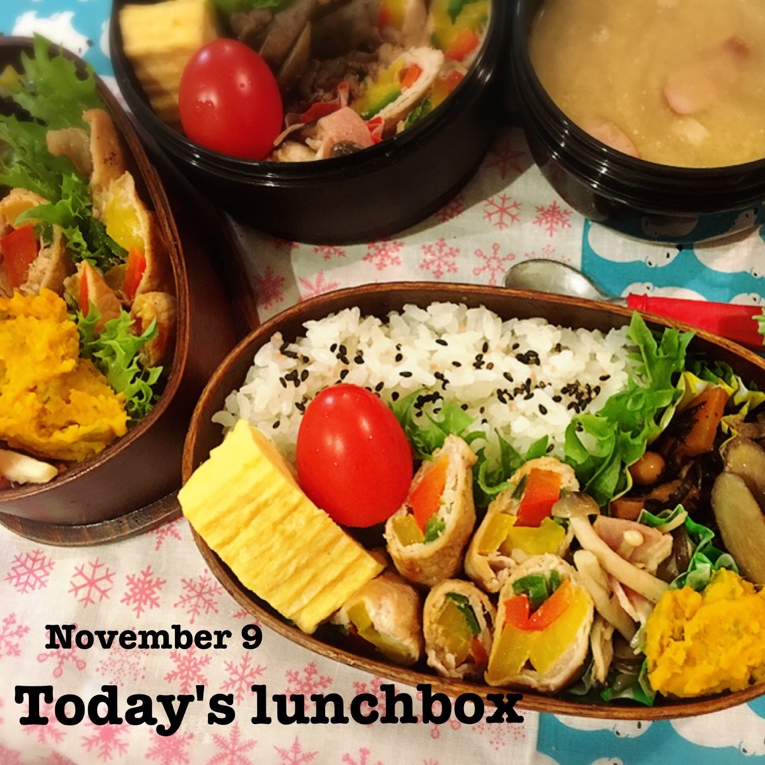 肉巻き弁当
