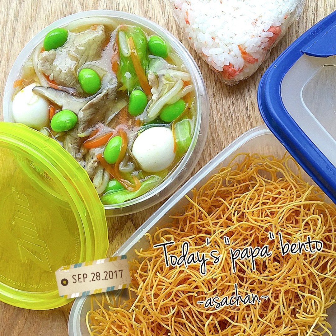 皿うどん弁当
