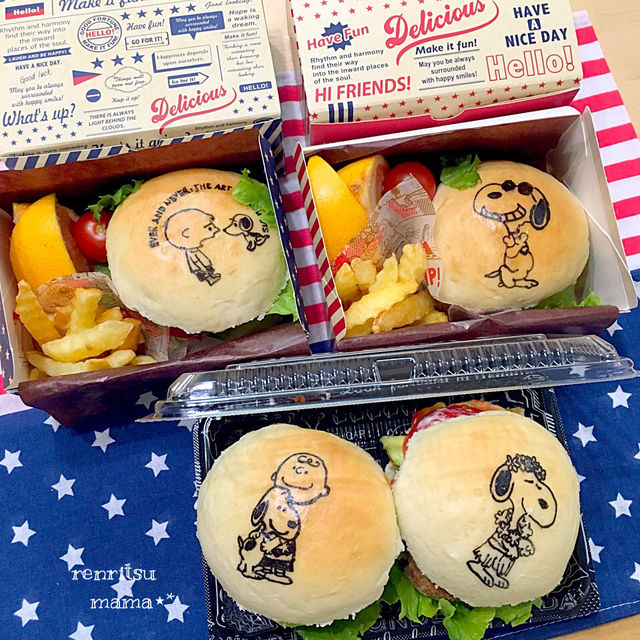 ピクニック！ハンバーガーランチボックス♬