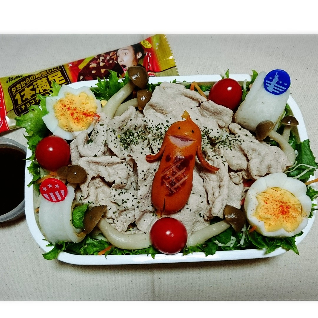 高校生減量弁当
