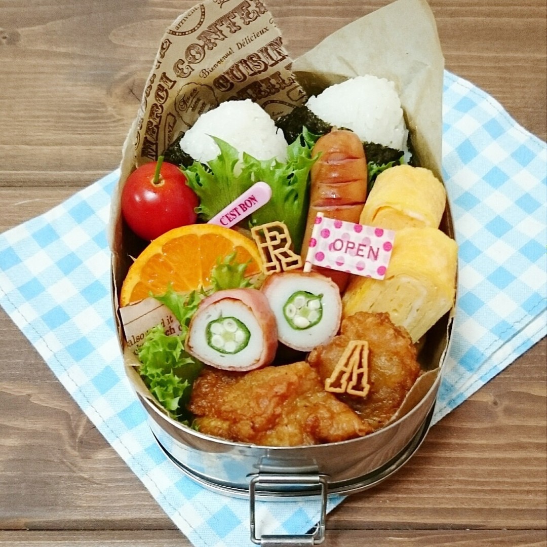 おにぎり弁当♪♪