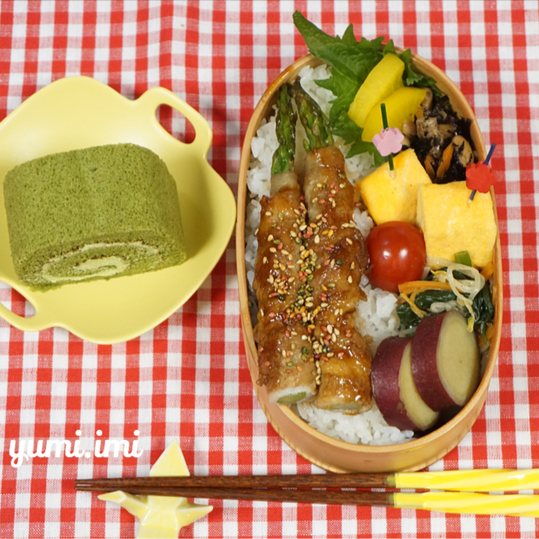アスパラの豚肉巻き弁当