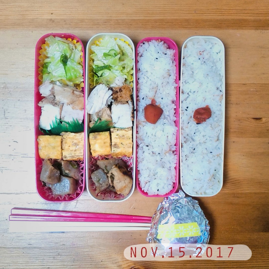 初スリム弁当！