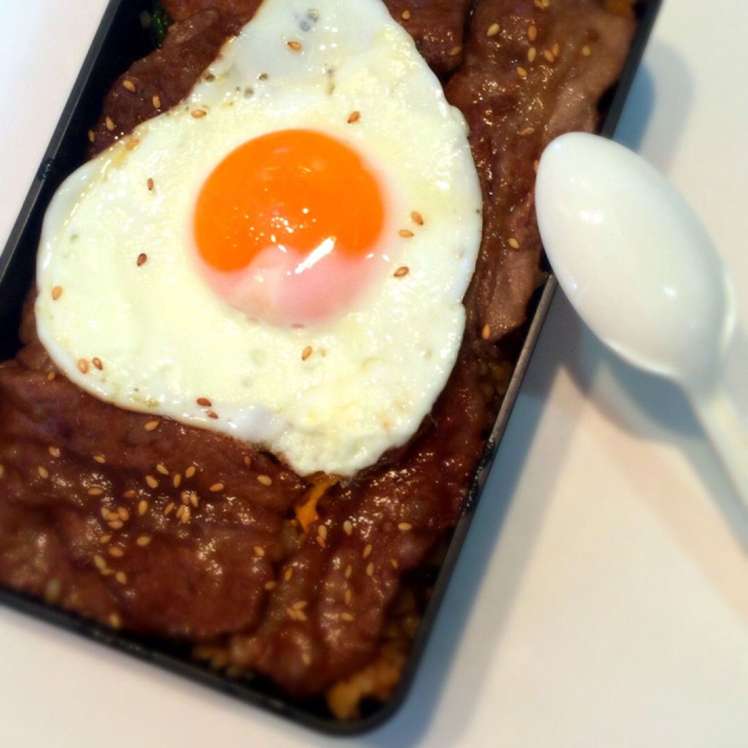焼き肉どーん弁当