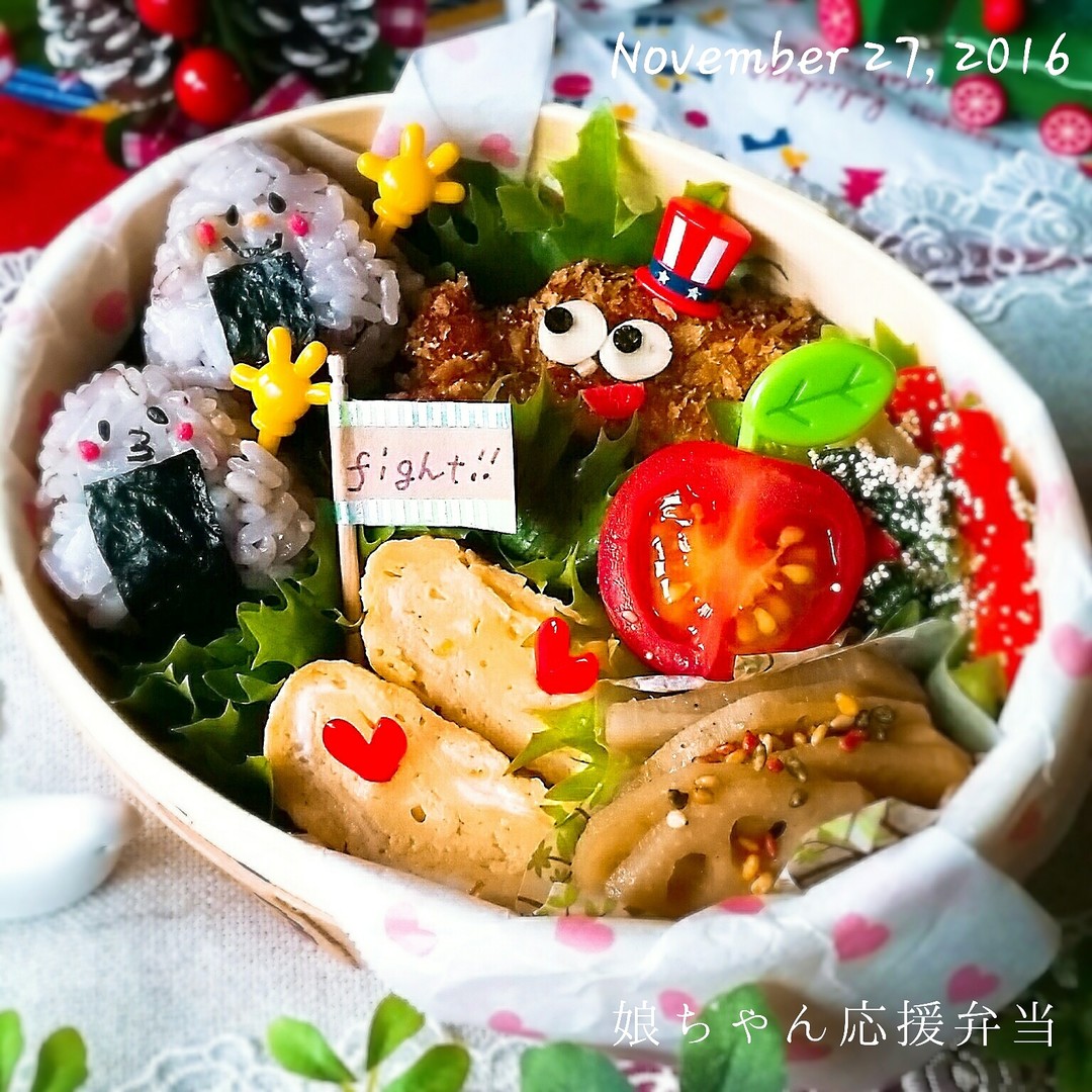 こにぎりとヒレカツ君弁当