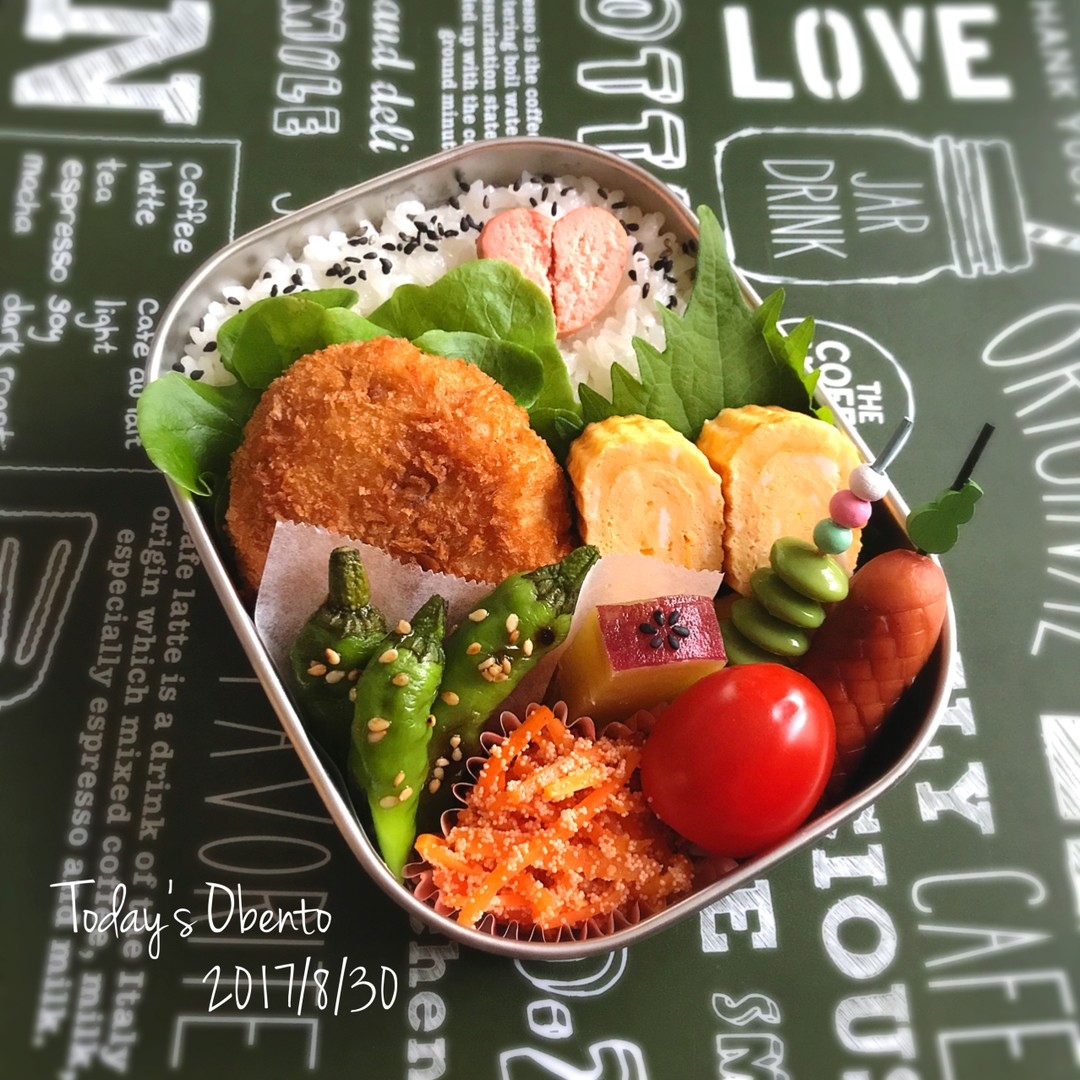 コロッケ弁当♪