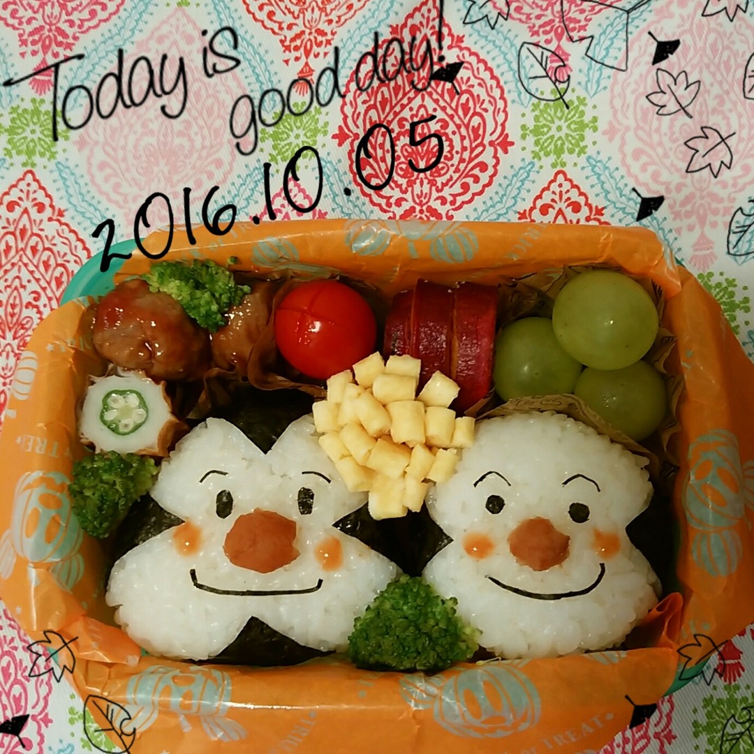 おむすびマン🍙こむすびマン弁当