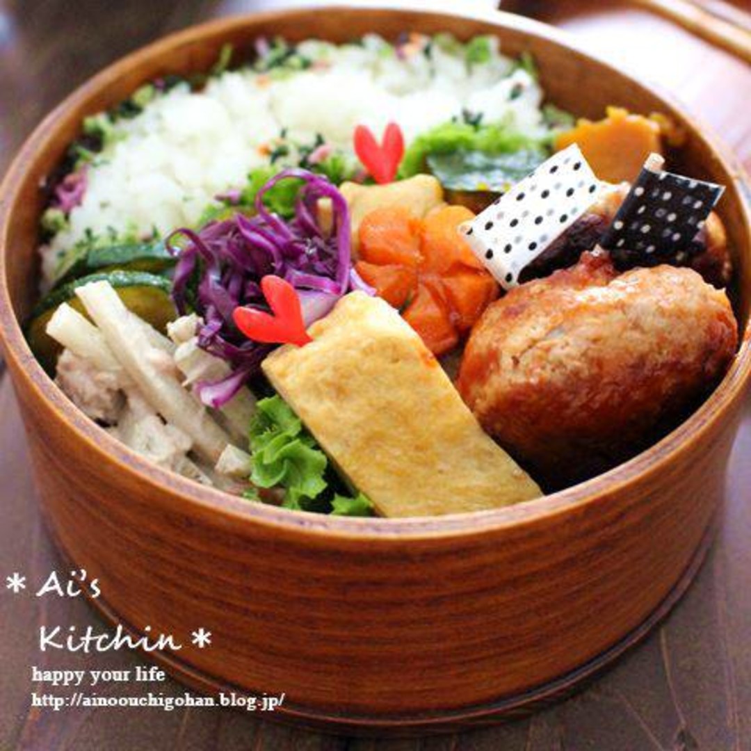 前日の残りものも上手に使って♡男子が喜ぶハンバーグでわっぱ弁当♡